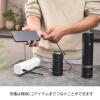 「ZWILLING J.A.HENCKELS 【ツヴィリング】 エクステンド チャージャー 53123-000-0 1個」の商品サムネイル画像6枚目