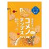 「【ワゴンセール】【賞味期限2025/8/25】コメノチップス コンソメ味 45g 3袋 ブルボン コメチップス スナック菓子（わけあり品）」の商品サムネイル画像2枚目