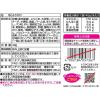 「【ワゴンセール】【賞味期限2025/10/24】ニチフリ食品 のりたまごふりかけ 大袋 チャック付 40g 1セット（1個×2）（わけあり品）」の商品サムネイル画像3枚目