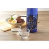 「【ワゴンセール】【賞味期限2026/7/27】菊正宗 しぼりたて 大吟醸 720ml 1本 日本酒（わけあり品）」の商品サムネイル画像3枚目