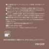 「【ワゴンセール】UCC上島珈琲 CAFEMAIL ドリップコーヒーギフト YRV20P 包装済 1箱（20杯分：4種×各5杯分）」の商品サムネイル画像3枚目