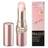 「【ロハコ限定】MAQuillAGE（マキアージュ） ドラマティックエッセンスルージュ RS501 エッセンスリップケア ギフト」の商品サムネイル画像6枚目