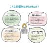 「メゾン・ド・ピュアリス ディスポーザークリーナー 150mL 1個 リベルタ」の商品サムネイル画像3枚目
