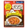 「（1才後半頃から2才頃）　WAKODO　和光堂　ぱくぱくプレキッズ　ごろごろ具材のチキンカレー 1セット（1袋×2）　」の商品サムネイル画像2枚目