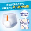 「【大人用おむつ/紙パンツ】長時間 4回分 L-LL Wの素材で快適パンツ 1パック(16枚入) アクティ 日本製紙クレシア」の商品サムネイル画像5枚目