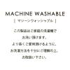 「ルームサンダル レディース パイルルームスリッパ 22.5〜24.5cm イエロー studio CLIP」の商品サムネイル画像8枚目