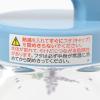 「冷水筒 3L ブルー studio CLIP」の商品サムネイル画像9枚目