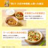 「（1才後半頃から2才頃）　WAKODO　和光堂　ぱくぱくプレキッズ　骨とり　さばの味噌煮 1セット（1袋×4）」の商品サムネイル画像4枚目