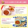 「（1才後半頃から2才頃）　WAKODO　和光堂　ぱくぱくプレキッズ　チキンと大豆のトマト煮 1セット（1袋×12）」の商品サムネイル画像4枚目