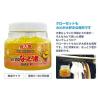 「カビ消臭なっとう君 押入れ下駄箱用 150g 1個 ダイアックス」の商品サムネイル画像2枚目