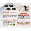 「フィトンα 風呂床クリーナー300ｍL 1個 タジマヤ」の商品サムネイル画像5枚目
