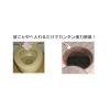 「ビーエヌダッシュ 1箱（20g×6袋入） 協栄販売」の商品サムネイル画像2枚目