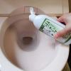「お願いだからほっといて トイレ用 250ｍL 1本 協栄販売」の商品サムネイル画像2枚目