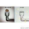 「お願いだからほっといて お風呂用 詰替 500ｍL 1本 協栄販売」の商品サムネイル画像4枚目