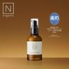 「リニューアル前品　N organic（エヌオーガニック） Basic バランシング エッセンスミルク 60ml シロク」の商品サムネイル画像3枚目