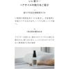 「N organic（エヌオーガニック） マイルド＆リファイニング ヘアオイル 30ml シロク」の商品サムネイル画像5枚目