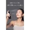 「N organic（エヌオーガニック） Vie モイスト ミルクミスト 100ml シロク」の商品サムネイル画像3枚目