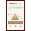 「N organic（エヌオーガニック） Plenum ディープホールド クリーム 47g シロク」の商品サムネイル画像9枚目