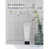 「N organic（エヌオーガニック） Basicモイスチュア＆バランシングフォーム 100g シロク」の商品サムネイル画像3枚目