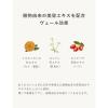 「N organic（エヌオーガニック） Basicモイスチュア＆バランシングフォーム 100g シロク」の商品サムネイル画像5枚目