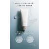 「N organic（エヌオーガニック） Bright ホワイト クリア ジェルウォッシュ 150g シロク」の商品サムネイル画像4枚目