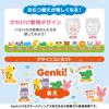 「あんしんGenki！パンツ M（6〜12kg）1パック（50枚入）ふわもちタッチ 男女共用 アイリスオーヤマ」の商品サムネイル画像9枚目