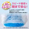 「あんしんGenki！おむつ パンツ BIG（12〜22kg）1パック（36枚入）ふわもちタッチ 男女共用 アイリスオーヤマ」の商品サムネイル画像6枚目