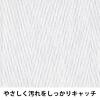 「口腔ケアウエットシート 無香料 ノンアルコール ふた付 厚手 80枚入 1個 歯みがきティッシュ ポップアップ 介護 防災 オリジナル」の商品サムネイル画像3枚目