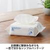 「口腔ケアウエットシート 無香料 ノンアルコール ふた付 厚手 80枚入 1個 歯みがきティッシュ ポップアップ 介護 防災 オリジナル」の商品サムネイル画像8枚目