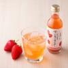 「アコメヤのいちごサイダー 200ml AKOMEYA TOKYO/アコメヤ」の商品サムネイル画像3枚目