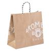 「ギフトお渡し用紙袋 Sサイズ 高さ30×幅30×マチ15cm 1セット（1枚×5） AKOMEYA TOKYO/アコメヤ」の商品サムネイル画像2枚目