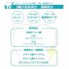 「ポリリン 薬用ホワイトニングエッセンス リジェンティス 薬用美白ハミガキ」の商品サムネイル画像4枚目