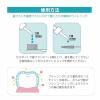 「ポリリン 薬用ホワイトニングエッセンス リジェンティス 薬用美白ハミガキ」の商品サムネイル画像5枚目