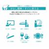 「ポリリン ホワイトニングキューブ 5個入 リジェンティス ホワイトニングスポンジハミガキ」の商品サムネイル画像5枚目