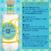 「イタリア マルフィ ジン コン リモーネ 41度 700ml 1本 正規品 ペルノリカール」の商品サムネイル画像6枚目
