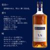 「マーテル VS 40度 700ml 1本 ブランデー コニャック 正規品 ペルノリカール」の商品サムネイル画像4枚目