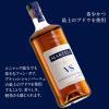 「マーテル VS 40度 700ml 1本 ブランデー コニャック 正規品 ペルノリカール」の商品サムネイル画像6枚目