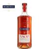 「マーテル VSOP エイジド イン レッド バレル 40度 700ml 1本 ブランデー コニャック 正規品 ペルノリカール」の商品サムネイル画像2枚目