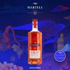 「マーテル VSOP エイジド イン レッド バレル 40度 700ml 1本 ブランデー コニャック 正規品 ペルノリカール」の商品サムネイル画像3枚目