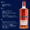 「マーテル VSOP エイジド イン レッド バレル 40度 700ml 1本 ブランデー コニャック 正規品 ペルノリカール」の商品サムネイル画像4枚目
