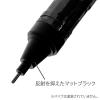 「トンボ鉛筆 シャープペン モノグラフチューン ディープブルー DPA-165C 1個」の商品サムネイル画像4枚目
