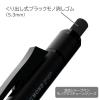 「トンボ鉛筆 モノグラフ・モノワーク用替え消しゴム 黒 ER-MGT 1パック（3本入）」の商品サムネイル画像2枚目