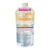 「エッセンシャル プレミアム うるおいバリアコンディショナー スパークルモイスト 詰替 330ml 花王」の商品サムネイル画像2枚目