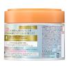 「エッセンシャル プレミアム とろ生ヘアマスク 180g 花王」の商品サムネイル画像2枚目
