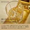 「田苑 ゴールド 25度 720ml 1セット（1本×6） 麦焼酎 田苑酒造」の商品サムネイル画像3枚目