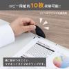 「ナカバヤシ マグネットクリップボード カドップ スタンドタイプ A4 フェザーホワイト QBーSTKA4ーW 1冊」の商品サムネイル画像7枚目