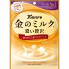 「キャンディー 飴 金のミルクキャンディ 80g 1セット（1個×3） カンロ（株）」の商品サムネイル画像2枚目