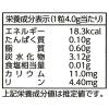 「キャンディー 飴 金のミルクキャンディ 80g 1セット（1個×3） カンロ（株）」の商品サムネイル画像4枚目