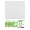 「ナカバヤシ 薄型クリアホルダー A4 10枚 クリア CHE1031C 1セット(1冊×5)」の商品サムネイル画像2枚目