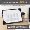 「ナカバヤシ マグネットクリップボード カドップ スタンドタイプ A4 フェザーホワイト QBーSTKA4ーW 1セット（1冊×20）」の商品サムネイル画像5枚目